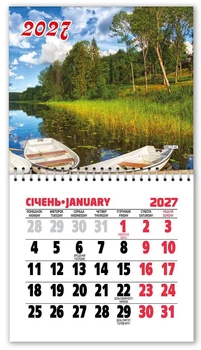 Календарь на магните MKL27-42 2027г. ЕУ Природа