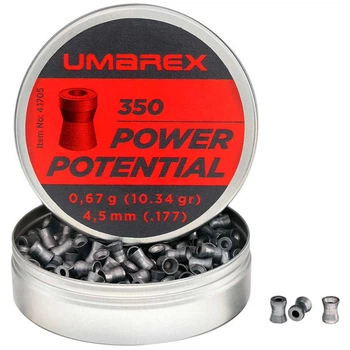 Кульки Umarex Power Potential (4.5 мм, 0.67 г, 350 шт.)