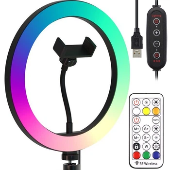 Кольцевая лампа RGB для блогера LJJ-26 диаметром 26 см с пультом ДУ и USB-питанием для профессионального освещения контента