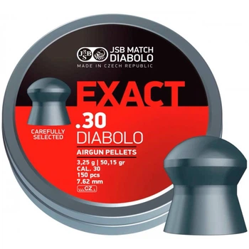 Пульки JSB Diabolo Exact cal .30 (7.62 мм, 3.25 гр, 150 шт.)