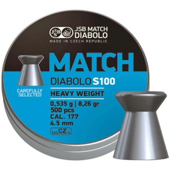 Кулі JSB Diabolo Match S100 (4.51 мм, 0.535 г, 500 шт.)