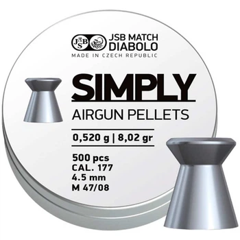 Кульки JSB Diabolo Simply (4.5 мм, 0.52 г, 500 шт.)