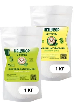 Стевія (1:2) 1кг натур. + Ерітрітол 1кг натур. «НЕЦУКОР» — без гіркоти, для дієтичного харчування та схуднення