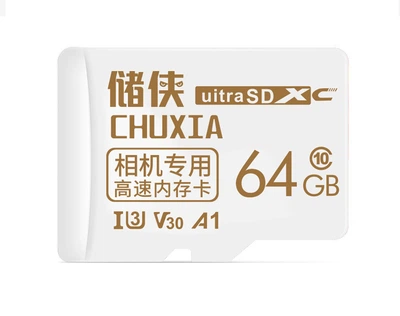 Карта памяти Chuxia Camera White microSDXC 64GB Class 10 UHS-I U3