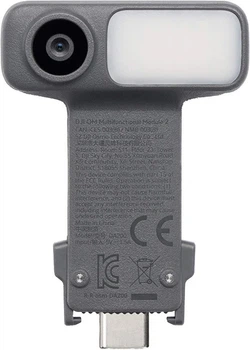 Wielofunkcyjny moduł DJI do Osmo Mobile (CP.OS.00000565.01)