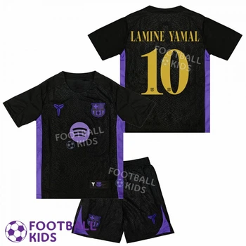 Футбольна форма для дітей Barcelona LAMINE YAMAL 10 FC Barcelona x Kobe Bryant 2026 Away 145 см - 155 см (set44932-139505-4)