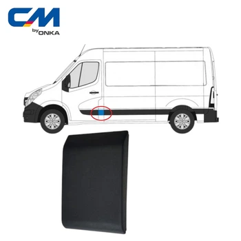 Молдинг (накладка) кузова центральная левая Renault Master, Opel Movano 2010+ [CM Onka] 768190129R
