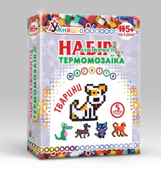 Набор для творчества магниты из термомозаики Животные Умняшка ТМ-008 на 5 магнитов