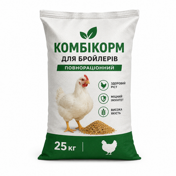 Комбикорм для бройлеров полнорационный гранулированный 25 кг для быстрого роста цыплят-бройлеров