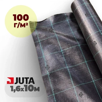 Агротканина 100 г/м² 1,6×10 м JUTA Чехія чорна (агроволокно)