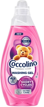 Żel do prania Coccolino Wonder Wash Ultra Care do krótkich cykli prania 1.48 l (8720181676413)