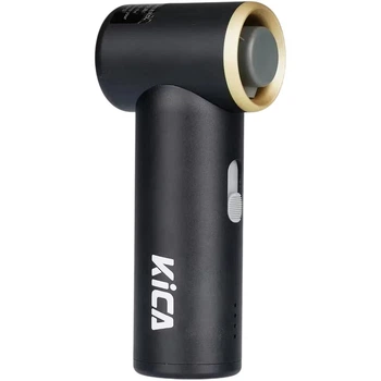 Компрессор для продувки KiCA Jet Fan Mini Black [177514]