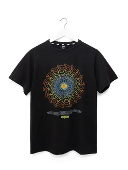 Футболка gard MANDALAS 2/25 XL чорний 11263