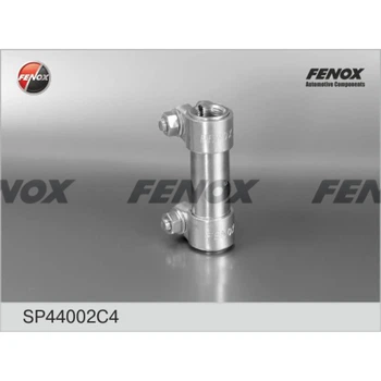 Тяга соединительная ГАЗ 2410 нижняя шаровая FENOX SP44002C4