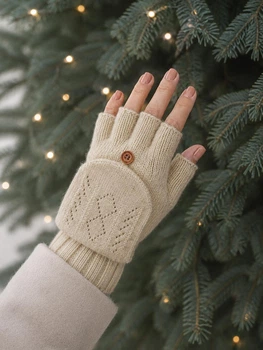 Женские митенки одинарные S-L бежевые (3-30)