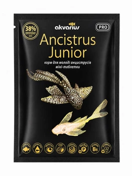 Корм для аквариумных рыб Аквариус Юниор Анциструс меню (Junior Ancistrus menu) - 40 г