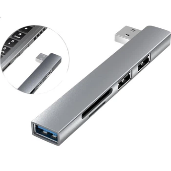 Youlianxing USB розширення док-станція бездротовий прямий підключення USB праворуч комп'ютер USB-хаб SD/TF карта USB накопичувач миша ключ сумісний з ноутбуками ASUS TUF Gaming 3/5 Pro та іншими