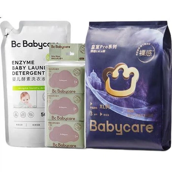 Набор с подгузниками Babycare Royal Pro XL, 3 шт