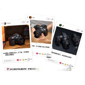 Бленда Llano для объективов Nikon Z 16-50mm Z50II Z50 II Z30 Zfc ZFC Z62 Z7II Z9 Z7. Сменная бленда HN-40.