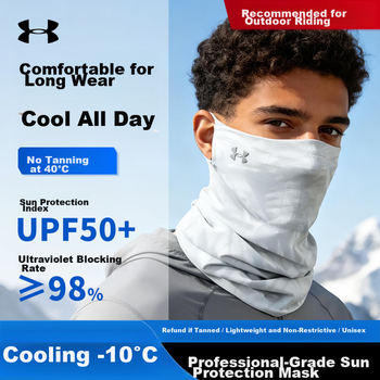 Мужская солнцезащитная маска Under Armour с ушными крючками, для велоспорта, летняя маска из ледяного шелка, шейный платок, ветрозащитная и пылезащитная маска для альпинизма, подходит для мужчин и женщин.