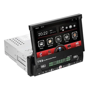 Автомагнітола 1DIN SWM 7102 з висувним 7" сенсорним екраном, Bluetooth, GPS, USB, MP5