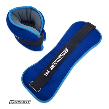 Утяжелители EasyFit Comfort 2 кг для ног и рук с металлом (пара)