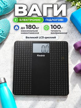 Весы напольные электронные до 180 кг со стеклянной платформой 30×30 см, точностью 100 г, большим LCD-дисплеем