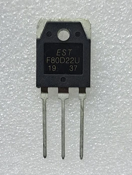 Диод быстрый F80D22U (ДБ0062)