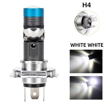 Лампа світлодіодна лінза BI- LED H4 mini 5500K 12-32V (за 1шт)