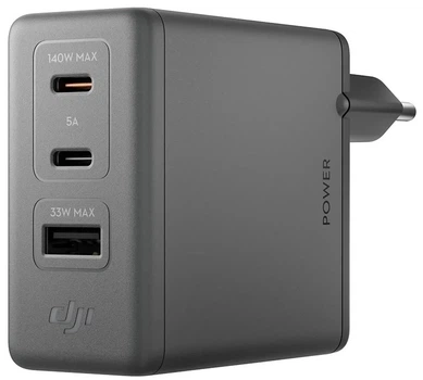 Мережевий зарядний пристрій DJI Power 140W GaN (CP.DY.00000227.01)