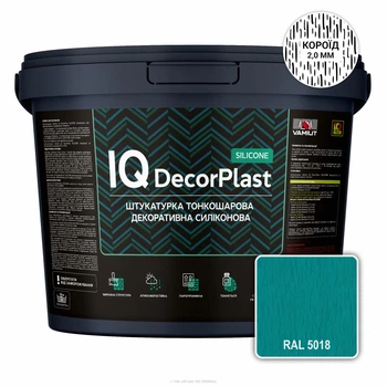 Силіконова декоративна штукатурка "Короїд" 2,0 мм, VAMIUT IQ DecorPlast SILICONE, RAL 5018 (Бірюзово-синій), 25 кг.