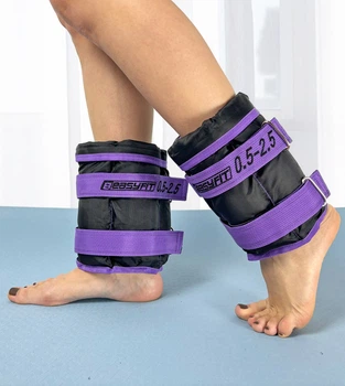 Утяжелители для рук и ног EasyFit EF-WHT-0.5-2.5 регулируемые 0.5×2.5 кг (2 шт.) фиолетовые для фитнеса и бега