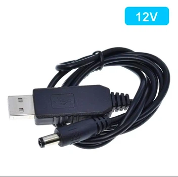 Кабель-адаптер для роутера Підсилювач Лінії DC 5V до DC 5V/9V/12V UMLIFE USB Модуль Step UP