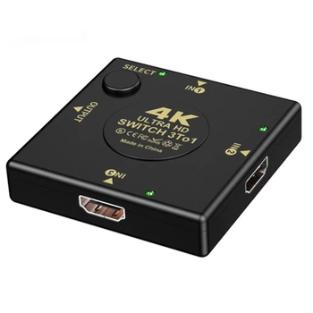 HDMI разветвитель Switch 1x3 на 3 порта (1out/3in) 4К 60Hz, Plastic, Square (65mm), Black | переключатель, размещение портов угловое | Для PC, XBox, PS4, PS5, видеоплееров