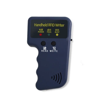 Портативный RFID копировщик ZONSIN 125 кГц - дубликатор карт