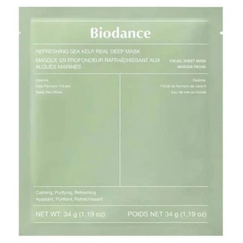 Нічна гідрогелева маска для обличчя з морськими водоростями Biodance Refreshing Sea Kelp Real Deep Mask