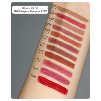Олівець для губ topface PRO Waterproof & Longwear водостійкий PT621, 020 Cranberry Темно-кораловий