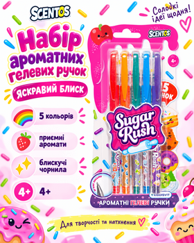 Набір ароматних гелевих ручок (яскравий блиск) (Scentos)