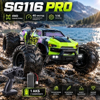 Радіокерована машинка монстр-трак ZLL SG116 PRO 4x4 1:16 до 40 км/год — RC позашляховик, мотор RC390, LED, пропорційне керування, 1 АКБ