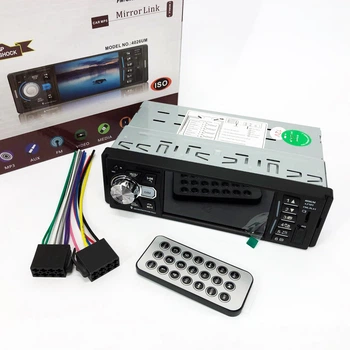 Автомагнитола MP5 4026UM с экраном 4.1 дюйма, AUX вход, Bluetooth, 1 DIN, магнитола в машину