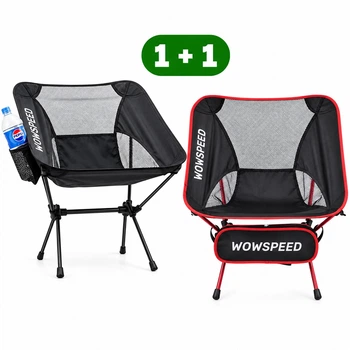 Набор раскладных туристических стульев WOWSPEED 2 шт 50 х 50 х 80 см