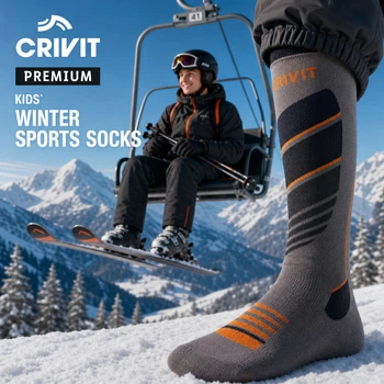 Подростковые зимние лыжные высокие носки Kids`Winter Sports Socks Crivit Premium 41-42р, 1 пара