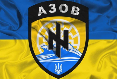 Великий прапор "Азов" 1500 х1000 мм прапорна сітка