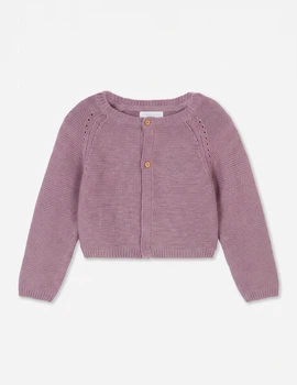 Кардиган Primark лавандовий CTRIO204 62