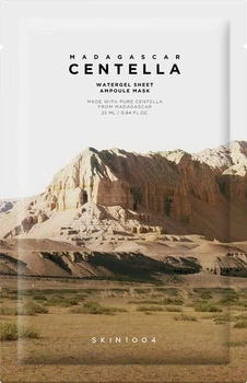 Маска з екстрактом центелли SKIN1004 Madagascar Centella Watergel Sheet Ampoule Mask 25 мл