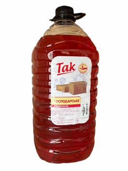 Мило рідке 5 л