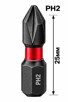 Бита impact S2 PH2 x 25 мм