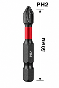 Біта impact S2 PH2 x 50 мм