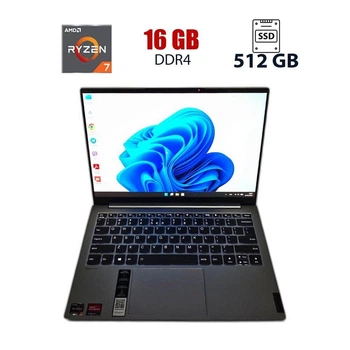 Ноутбук Б-клас Lenovo Yoga Slim 7 13ACN5 / 13.3" (2560x1600) IPS / AMD Ryzen 7 5800U (8 (16) ядер по 1.9 - 4.4 GHz) / 16 GB DDR4 / 512 GB SSD / AMD Radeon Graphics / WebCam б/в