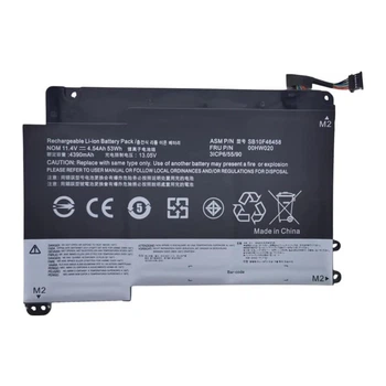 Батарея к ноутбуку Lenovo (00HW020) ThinkPad Yoga 460 P40 Yoga | 11.4V 53 Wh | Replacement